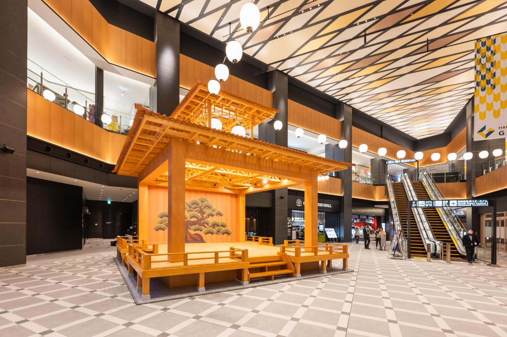 ホテル 住友不動産 ヴィラフォンテーヌ グランド 羽田空港