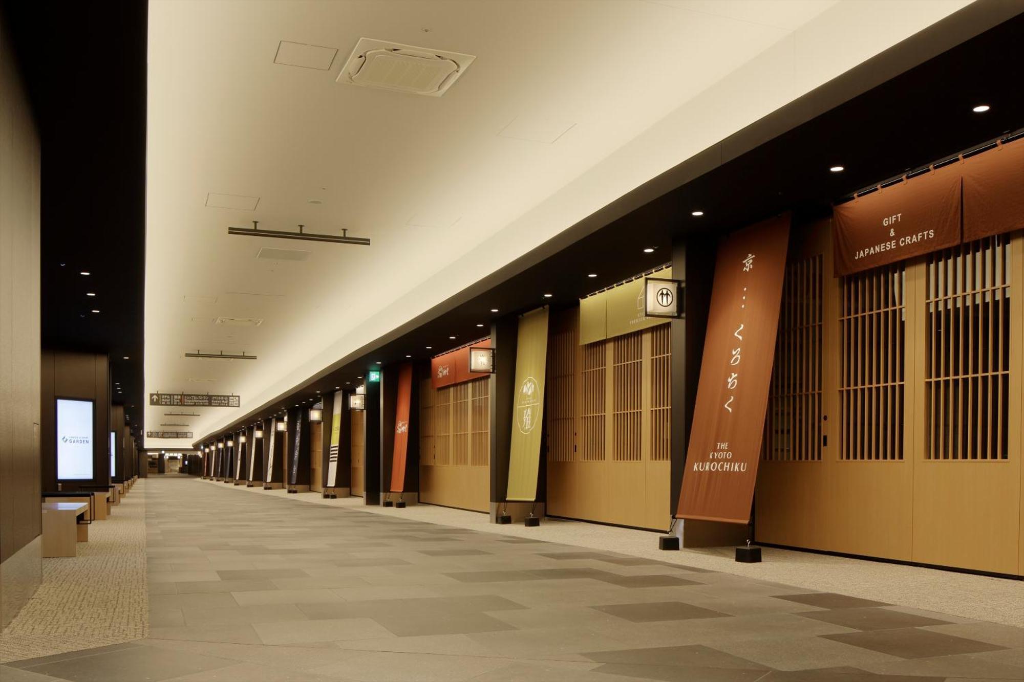 住友不動産 ヴィラフォンテーヌ グランド 羽田空港 ホテル 4*