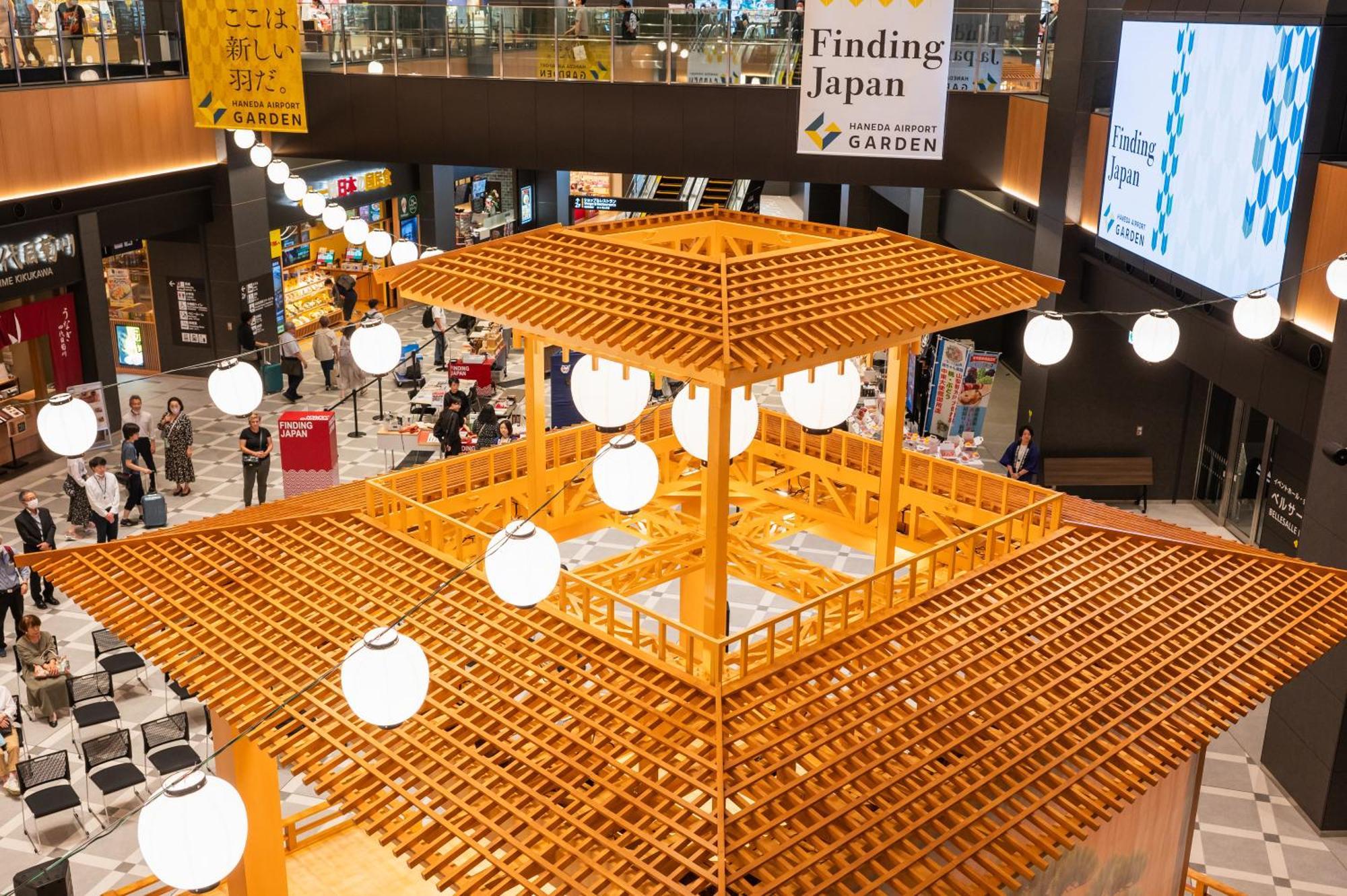 Fontaine Grand Haneda Airport Hotel Tōkyō