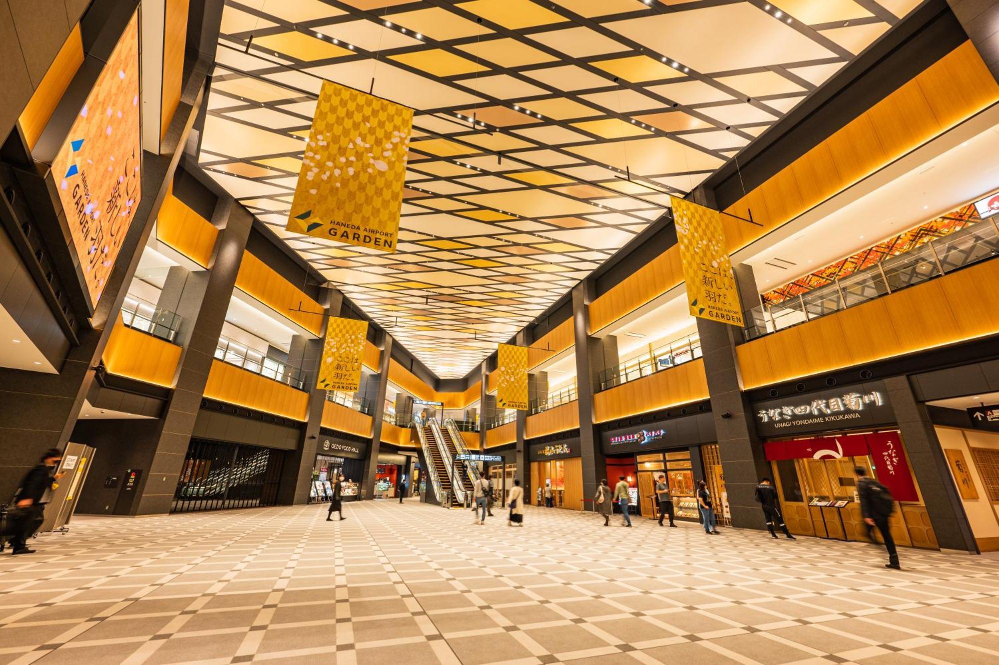Fontaine Grand Haneda Airport Tōkyō