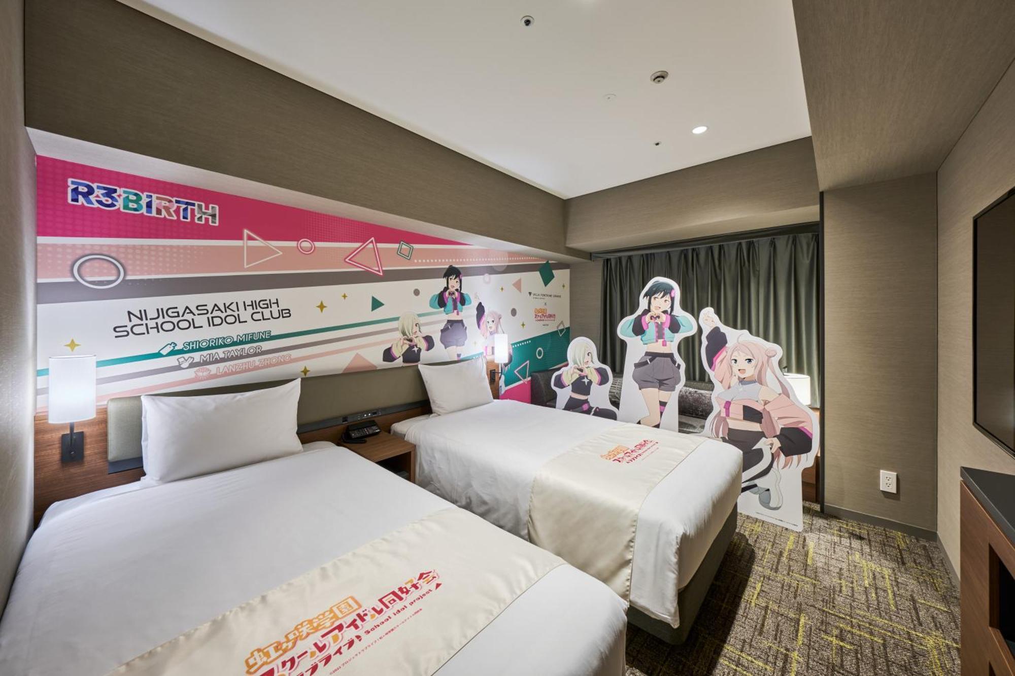 Hotel Fontaine Grand Haneda Airport Tōkyō